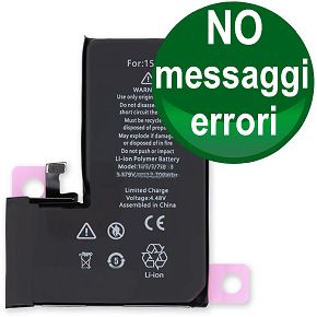 foto di C.D.R. BAD15PRO