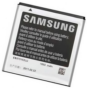 foto di Samsung EB575152LUC