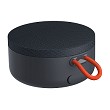 foto di Xiaomi BHR4802GL
