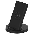 foto di Xiaomi GDS4145GL