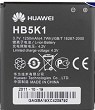 foto di Huawei HB5K1IND