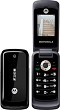 foto di Motorola MOT-WX295ITA  