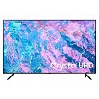 foto di Samsung SAM-UE65U8072