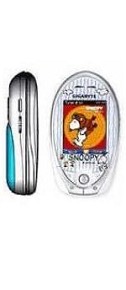 foto di Gigabyte Snoopy