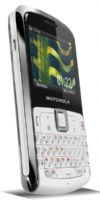 foto di Motorola EX112