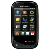 foto di Motorola EX130