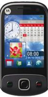 foto di Motorola EX300