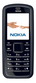 foto di Nokia 6080