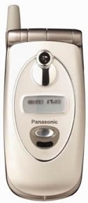 foto di Panasonic GD 87