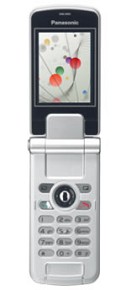 foto di Panasonic MX6