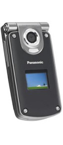 foto di Panasonic MX7