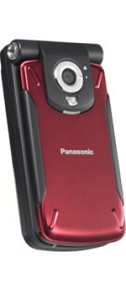 foto di Panasonic SA6