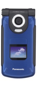 foto di Panasonic SA7