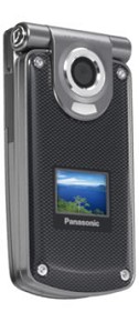 foto di Panasonic VS7