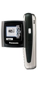 foto di Panasonic X300