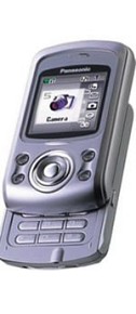foto di Panasonic X500