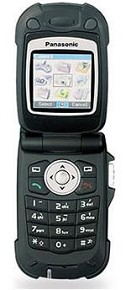 foto di Panasonic X68