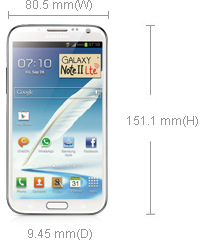 foto di Samsung Galaxy Note 2 LTE N7105